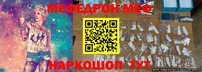 кокаин колумбия Чебоксары