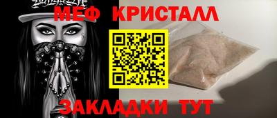 кокс Чебаркуль