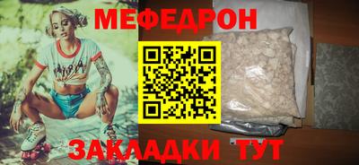кокаин колумбия Чебоксары