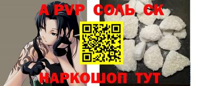 кокаин колумбия Чебоксары