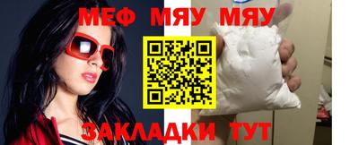 кокаин колумбия Чебоксары
