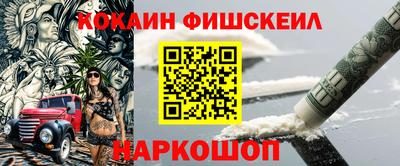 кокс Чебаркуль