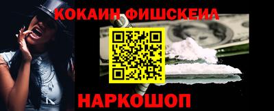 кокс Чебаркуль