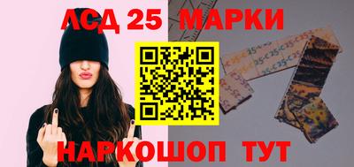 кокс Чебаркуль