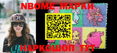 кокс Чебаркуль