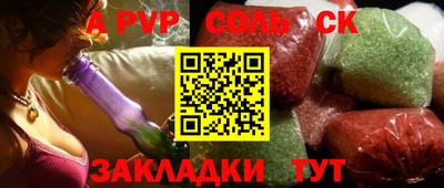 кокаин колумбия Чебоксары