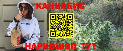кокаин колумбия Чебоксары