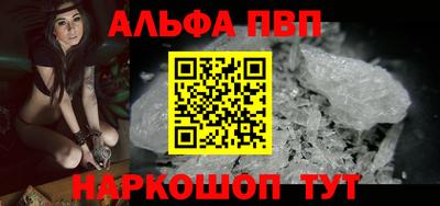 кокс Чебаркуль
