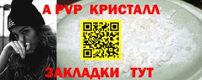 кокаин колумбия Чебоксары