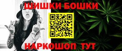 стафф Чапаевск