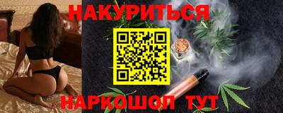 кокс Чебаркуль