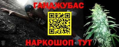 кокаин колумбия Чебоксары