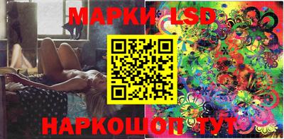 кокс Чебаркуль