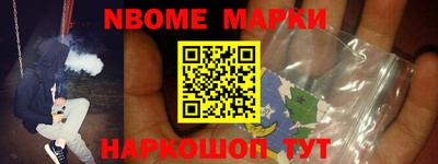 кокс Чебаркуль
