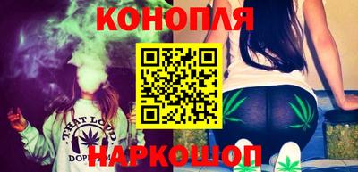 кокаин колумбия Чебоксары