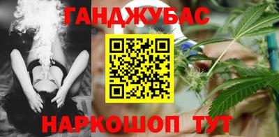 кокс Чебаркуль