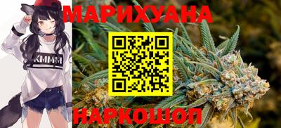кокаин колумбия Чебоксары