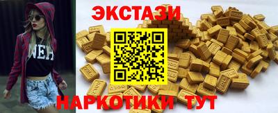 кокаин колумбия Чебоксары