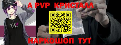 кокаин колумбия Чебоксары