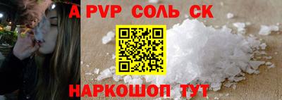кокаин колумбия Чебоксары