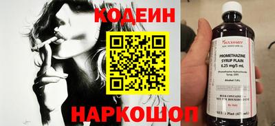 кокс Чебаркуль