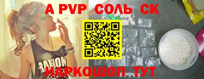 кокаин колумбия Чебоксары