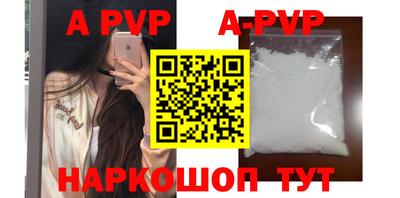 кокс Чебаркуль