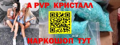 кокаин колумбия Чебоксары