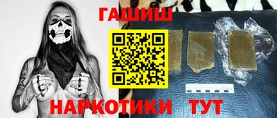 кокаин колумбия Чебоксары