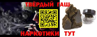 кокс Чебаркуль